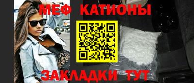 тгк Малгобек