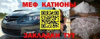 круглые Малоярославец