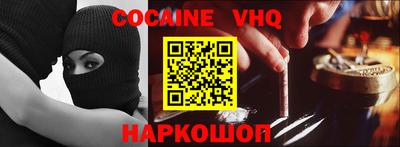 круглые Малоярославец