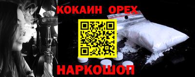 круглые Малоярославец