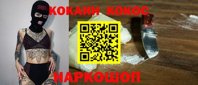 тгк Малгобек