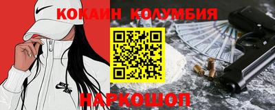 тгк Малгобек