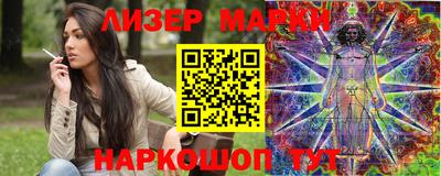круглые Малоярославец