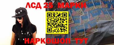 круглые Малоярославец