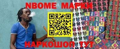 круглые Малоярославец