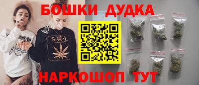 круглые Малоярославец
