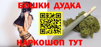 круглые Малоярославец