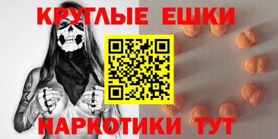 тгк Малгобек
