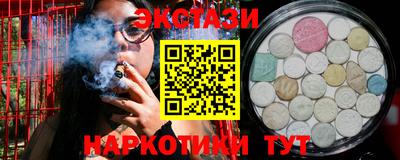 круглые Малоярославец