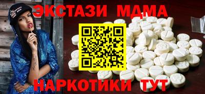 круглые Малоярославец