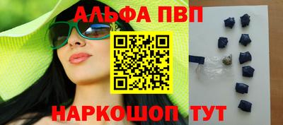 круглые Малоярославец