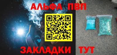 круглые Малоярославец