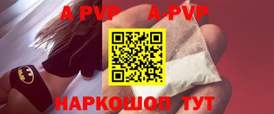 тгк Малгобек