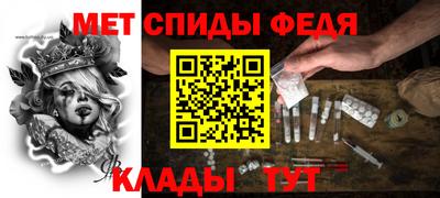 тгк Малгобек