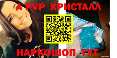 круглые Малоярославец