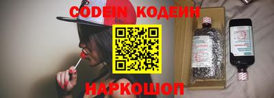 тгк Малгобек