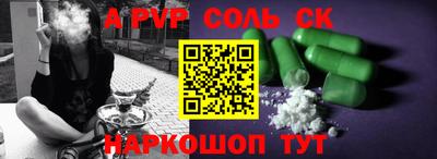 тгк Малгобек