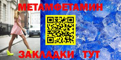 круглые Малоярославец