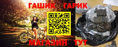 дживик Можайск