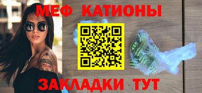 тгк Малгобек